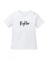 Preview: Kids TShirt - Fighter